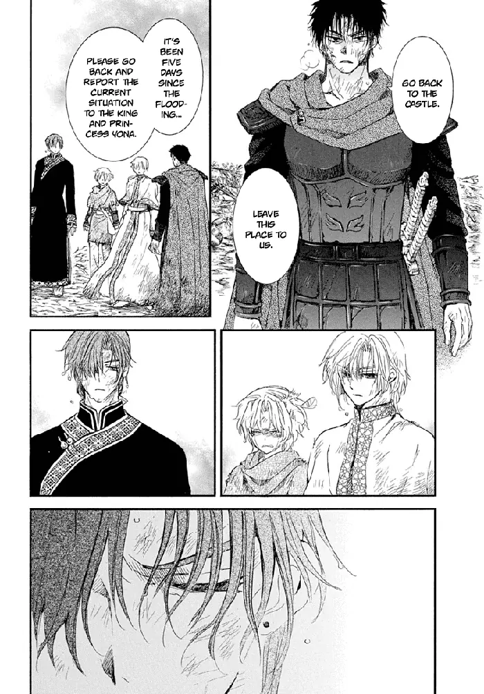 Yona of the Dawn Chapter 216 image 03_optimized